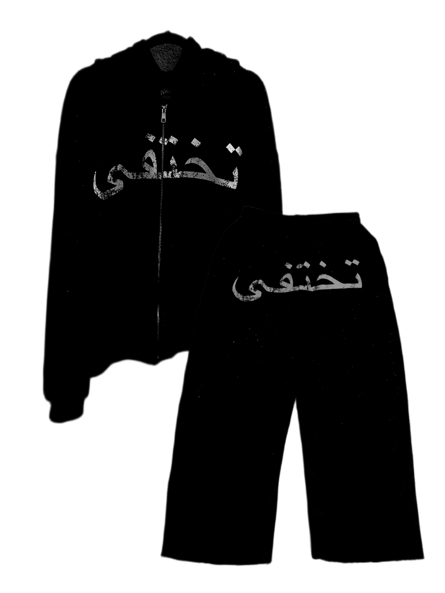 Vanish Vvs “Arabic” Sweatsuit